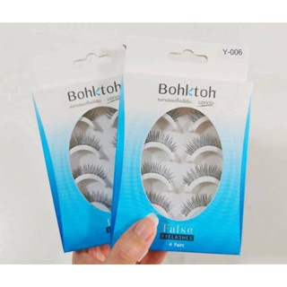 Hot◕ขนตาปลอมบอกต่อ แพ็ค4คู่ Bohktoh False Eyelashes (4คู่)