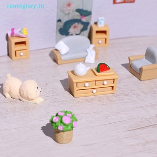 Remitglory เก้าอี้โซฟา เฟอร์นิเจอร์จิ๋ว DIY สําหรับตกแต่งบ้านตุ๊กตา TH