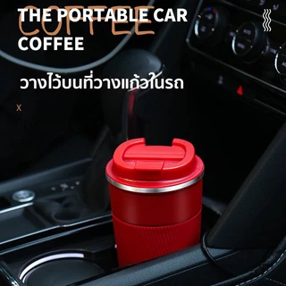 panda แก้วกาแฟพกพา เก็บความเย็น แก้วกาแฟ แก้วเก็บอุณหภูมิ สแตนเลสแบบพกพา น้ำสแตนเลส 510ML