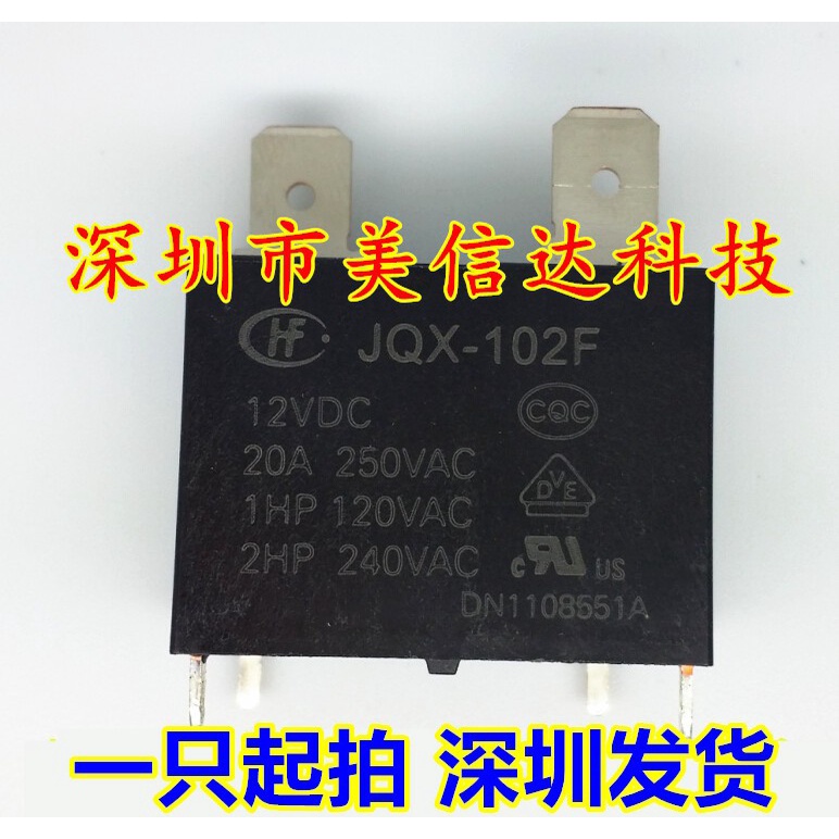 ใหม่ 100%& JQX-102F/012 12VDC