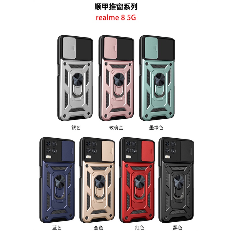 เคสมือถือ พร้อมแหวนตั้ง กันกระแทก สําหรับ OPPO Realme 8 5G Relme Ralme Realmi Redmy 8Pro Realme8 Pro 8i ราคา ถูกที่สุด ดีลบีเคเค แกลเลอรีภาพที่ 9