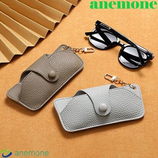 Anemone กล่องใส่แว่นตา หนัง PU นิ่ม กันน้ํา หรูหรา แบบพกพา พร้อมพวงกุญแจ สําหรับผู้ชาย และผู้หญิง