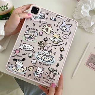 เคสแบบแข็ง ลายเมโลดี้ และคุโรมิ สําหรับ IPad 7 8 9 10 Air3 Air4 Air5 10.9 นิ้ว Pro10.5 10.2 นิ้ว Pro11 2018 2020 2021 2022