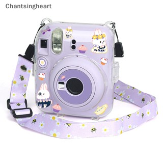 &lt;Chantsingheart&gt; สายคล้องคอ สะพายไหล่ 1.2 เมตร สําหรับกล้อง Fujifilm Instax Mini 12 11 8 9 ลดราคา 1 ชิ้น