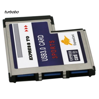 Turbobo การ์ดอะแดปเตอร์แปลง ความเร็วสูง 54 มม. เป็น USB 3.0 3 พอร์ต สําหรับคอมพิวเตอร์ แล็ปท็อป