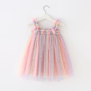 ชุดเดรสเจ้าหญิง Tulle สีรุ้ง แฟชั่นฤดูร้อน สําหรับเด็กผู้หญิง อายุ 1-5 ปี