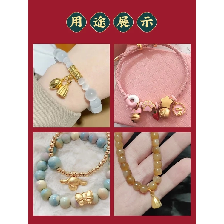 ลูกปัดทราย สีทอง ขนาดเล็ก สำหรับทำเครื่องประดับ สร้อยข้อมือ DIY thumbnail 4