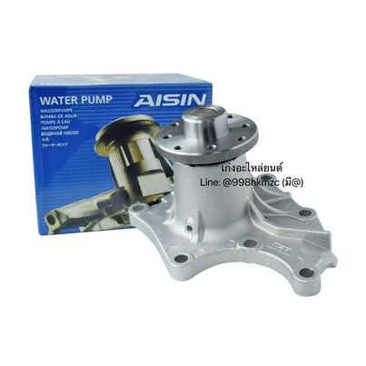 AISIN แท้ 100% ปั๊มน้ำ TFR 2.5D 4JA1 ราคาขายส่ง OEM