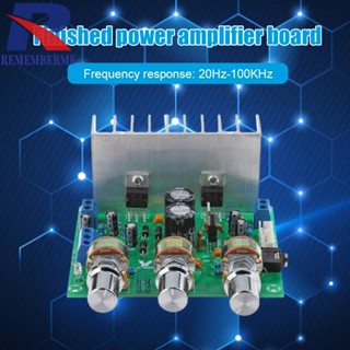 Tda2030 ชุดบอร์ดขยายเสียง ช่องคู่ 2.0 15W+15W DIY สําหรับ LM1875