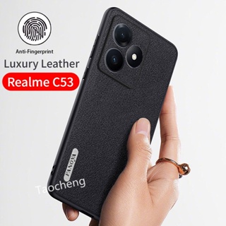 เคสโทรศัพท์มือถือหนัง TPU กันกระแทก สีพื้น หรูหรา สําหรับ Realme C53 Narzo N53 RealmeC53 RealmeNarzoN53 4G 2023