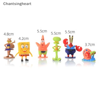 &lt;Chantsingheart&gt; ชุดฟิกเกอร์ Spongebob ขนาดเล็ก สําหรับตกแต่งตู้ปลา