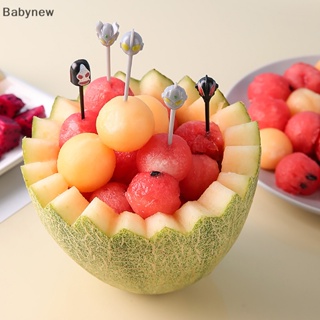 &lt;Babynew&gt; ส้อมจิ้มผลไม้ อาหารกลางวัน รูปสัตว์ ขนาดเล็ก สําหรับเด็ก ลดราคา 7 ชิ้น