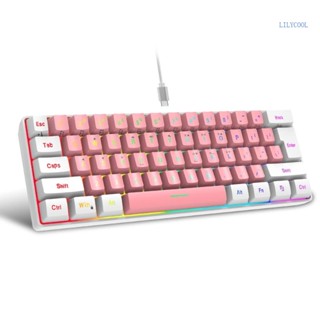 【CH*】คีย์บอร์ดเกมมิ่ง มีสาย RGB แบ็คไลท์ 61 คีย์ อุปกรณ์เสริม สําหรับ PC