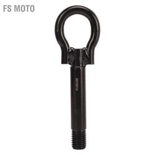 FS Moto Towing Eye Hook 6001546734 การเปลี่ยนห่วงพ่วงสำหรับ Hyundai Accent Verna Black