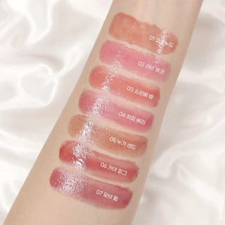 ของแท้>>ส่งด่วน Rom&nd-Glasting Melting Balm ลิปบาล์มฉ่ำวาว