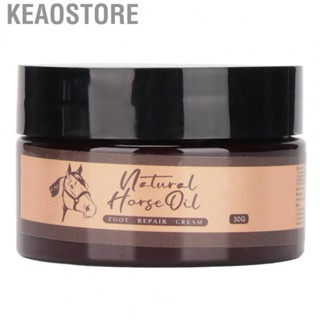 Keaostore Foot  30g Moisturizing Nourish  Fast Absorption For Dry Skin New