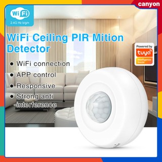 Tuya Wifi สมาร์ทเพดาน Pir Motion Sensor ที่แข็งแกร่งป้องกันการรบกวนการตรวจจับการเคลื่อนไหวของมนุษย์การควบคุมแอพสมาร์ทโฟนที่สร้างขึ้นในหุบเขาลึกแบตเตอรี่แบบชาร์จใหม่ได้