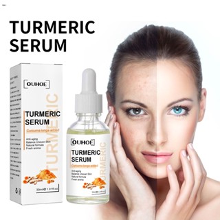 Turmeric Facial Repair Serum Dark Spot Correcting Serum Moisturizing Nourishing Skin Tone Serum nuuo. เซรั่มบำรุงผิวหน้าขมิ้น