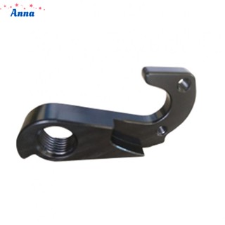 【Anna】Bicycle Tail Hook 1 Pcs Aluminum Alloy Bike Tail Hook Black Parts Durable