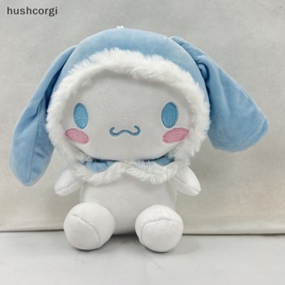 [hushcorgi] ใหม่ พร้อมส่ง ตุ๊กตาสุนัขชินนาม่อนโรล แบบนิ่ม 25 ซม. สําหรับเด็กผู้หญิง