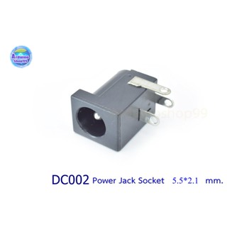 DC002 3 Pin Black Power Jack Socket Connector 5.5 * 2.1 mm.