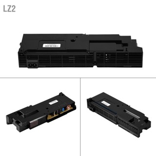 LZ2 เปลี่ยน ADP-200ER หน่วยจ่ายไฟ 4 ขาสำหรับ Sony PlayStation PS4 CUH-1215A CUH-12XX Serie