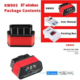 Carcare ELM327 OBD2 เครื่องมือวิเคราะห์รถยนต์ บลูทูธ KW 903 elm 327 สําหรับเครื่องสแกนเนอร์อ่านโค้ด Android