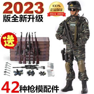 พร้อมส่ง โมเดลทหารตํารวจ Weihe Force wu Police 1/6 ขยับข้อต่อได้ แฮนด์เมด