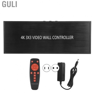 Guli HDMI 3x3 Controller  Multifunctional Video Wall 9 Display Units Sturdy for TV Splicing