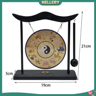 [HelleryTH] ของตกแต่ง ทองเหลือง ขนาดเล็ก สําหรับโต๊ะทํางาน สํานักงาน