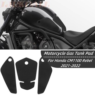 สติกเกอร์ติดถังน้ํามันเชื้อเพลิง กันลื่น ดัดแปลง สําหรับ Honda Rebels REBEL CM/CMX1100 21-22