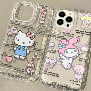 Yiki|เคสโทรศัพท์มือถือแบบนิ่ม กันกระแทก ลายการ์ตูนคิตตี้ เมโลดี้ สําหรับ Samsung S23 Ultra S23 S22 Plus S21 Ultra S20 S21 FE S10