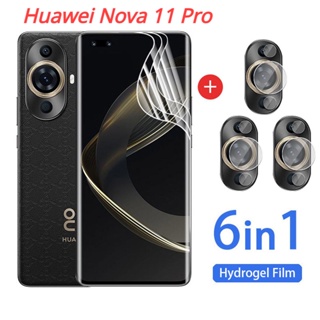 6in1 ฟิล์มไฮโดรเจล กันรอยหน้าจอ เลนส์กล้อง ไฮดรอลิก นิ่ม ใส แบบเต็มจอ สําหรับ Huawei Nova 11 Pro 11i Nova11 Nova11i 11Pro 4G 2023