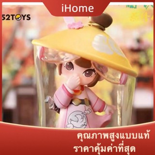 Ihome * [เลือกแบบได้] ของแท้ ตุ๊กตาฟิกเกอร์ Crimson Lip Pepe Series National Trendy Mystery Box Girl Version ของขวัญวันเกิด สําหรับเด็กผู้หญิง