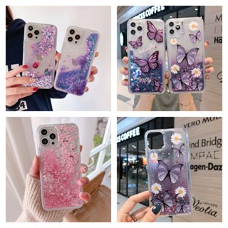 เคสโทรศัพท์มือถือแบบนิ่ม มีทรายไหล แต่งกลิตเตอร์ เลื่อม ระยิบระยับ ลายผีเสื้อ ดอกไม้ สําหรับ Huawei Y7 Y9 Prime Pro 2019 2018 Y8P Y9A Y9S Y7A Y8S P Smart S Z Pro 2021