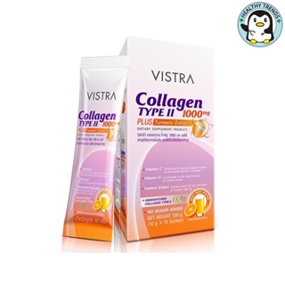 VISTRA COLLAGEN TYPE II 1000 MG PLUS TURMERIC EXTRACT 10 G. 10 PC (1 กล่องมี 10 ซอง) [HT]