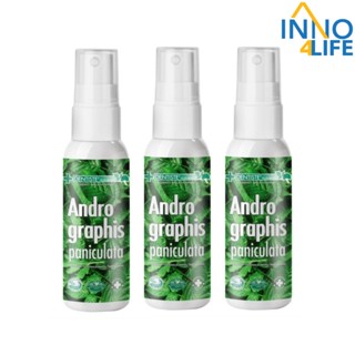 (แพ็ค 3) Dentiste สเปรย์สารสกัดจากฟ้าทะลายโจร Andrographis Paniculata 20 ml. [inno4life]