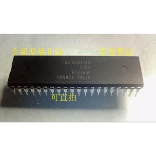 มีสินค้า ชิป Ecu EF9345P DIP40 สําหรับรถยนต์ 1 ชิ้น