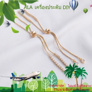 ❤️เครื่องประดับ DIY❤️สายโซ่ลูกปัดซิลิโคน ชุบทอง 14k ประดับเพทาย ปรับขนาดได้ สําหรับทําเครื่องประดับ สร้อยข้อมือ DIY[โซ่/โซ่ขยาย/สร้อยคอ/กําไลข้อมือ/สร้อยข้อมือ]