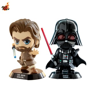 พร้อมส่ง ของแท้ 100% โมเดลของเล่น Darth Vader OBI WAN KENOBI COSB965 COSB966