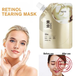 Retinol มาสก์ลอกสิวเสี้ยน กําจัดสิวเสี้ยน กระชับรูขุมขน ควบคุมความมัน P8Q4