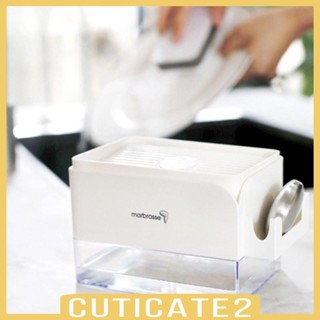 [Cuticate2] เครื่องจ่ายสบู่ และที่วางเครื่องขัดผิว พร้อมบาร์กําจัดกลิ่น สําหรับเคาน์เตอร์ หอพัก