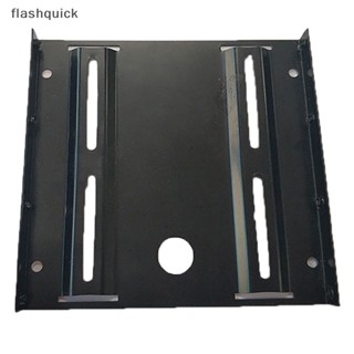 Flashquick ใหม่ อะแดปเตอร์แคดดี้โลหะ SATA IDE 2.5 นิ้ว SSD HDD เป็น 3.5 นิ้ว HDD SSD พร้อมสกรู สําหรับเดสก์ท็อป PC