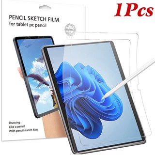 ฟิล์มกันรอยหน้าจอ PET เนื้อแมตต์ ป้องกันแสงสะท้อน สําหรับ Surface Pro 2 3 4 5 6 7 8 9 X Surface GO 2 3 2 ชิ้น