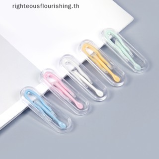 Righteousflourishs.th ใหม่ แหนบหนีบคอนแทคเลนส์ หลากสี 1 ชุด