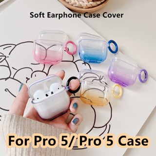 【Case Home】เคสหูฟัง แบบนิ่ม ไล่โทนสี สําหรับ Pro 5 Pro 5 Mini