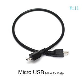 Will อะแดปเตอร์แปลงสายชาร์จ Micro USB ตัวผู้ เป็น Micro USB ตัวผู้ OTG 5 Pin สําหรับโทรศัพท์มือถือ แท็บเล็ต คีย์บอร์ด