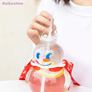 Ruisurshine Kawaii ขวดน้ําดื่ม แบบพกพา สําหรับนม กาแฟ น้ําผลไม้