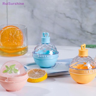 Ruisurshine ถาดน้ําแข็งซิลิโคน ทรงกลม เกรดอาหาร สีสันสดใส