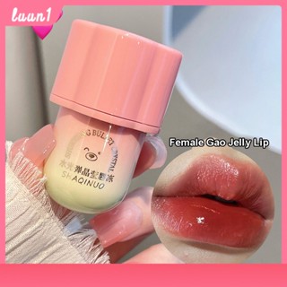 Beauty Glazed Lip Tint 12 Silver Tube Non-stick Cup Matte Lip Glaze Eat Earth Nude Lipstick ลิปกลอส COD